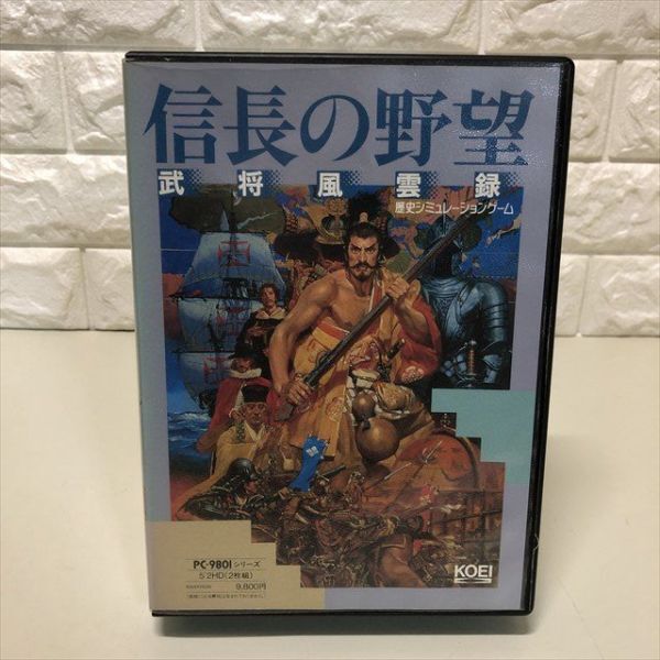Z15871 ◆信長の野望 武将風雲録 PC-9801シリーズ PCゲームソフト拍卖