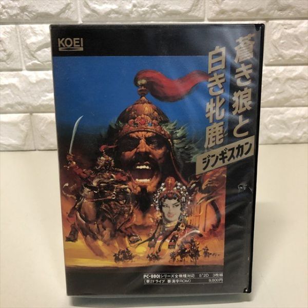 Z15874 ◆蒼き狼と白き牝鹿 ジンギスカン PC-8801シリーズ PCゲームソフト拍卖
