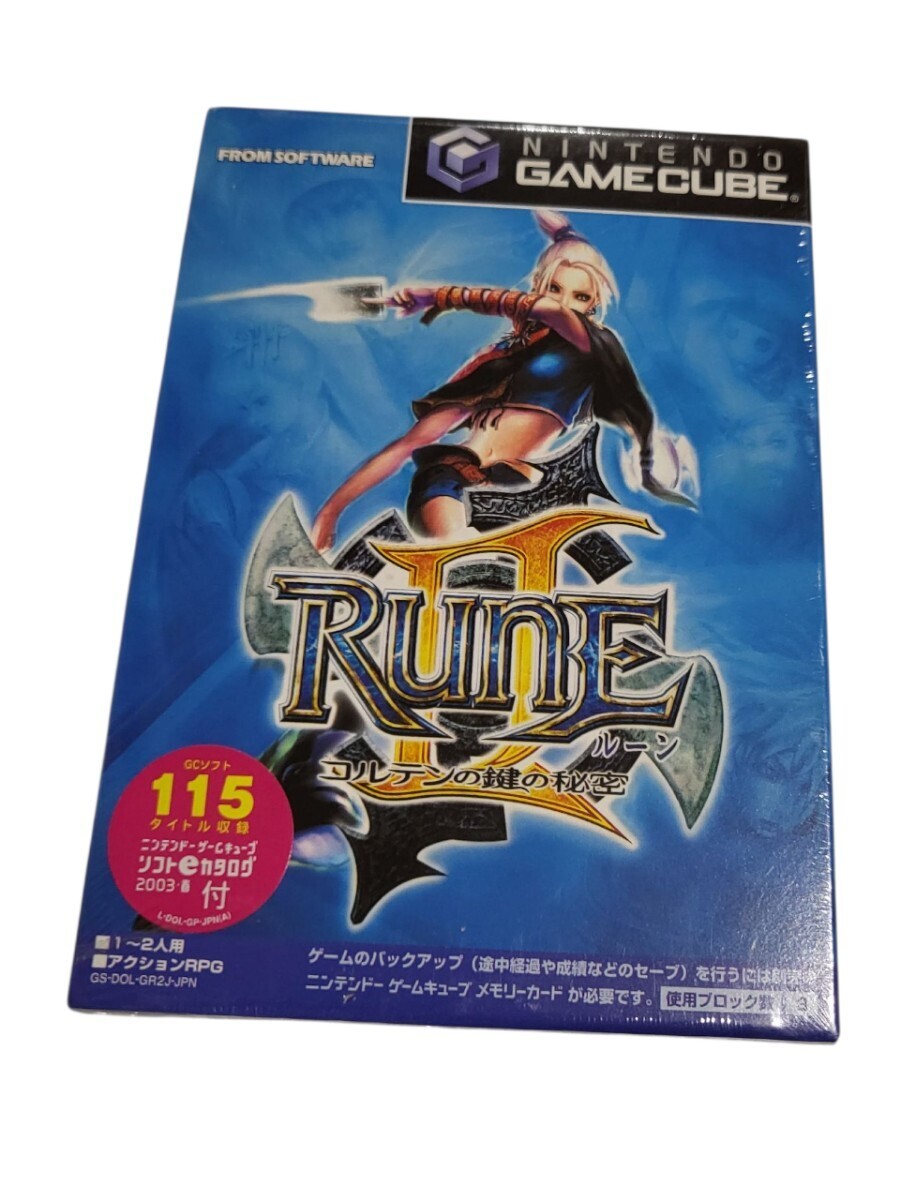 RUNE 2 ルーン 2 コルテンの鍵の秘密 未開封 新品 ゲームキューブ拍卖