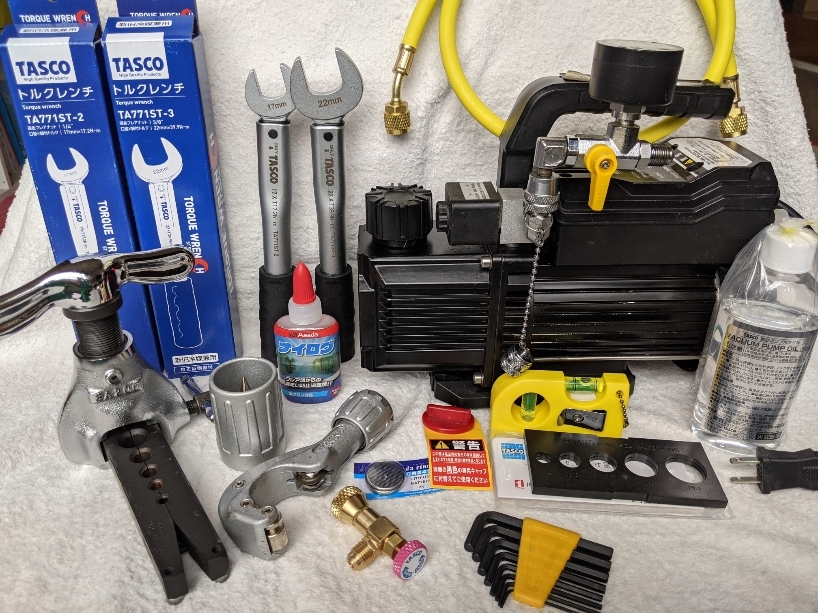 《レンタル》13 約15万円相当 小型パッケージ対応真空ポンプ 余裕の4日間 デジタルゲージ フレアツ-ル トルクレンチ フレアメジャ ナイログ拍卖