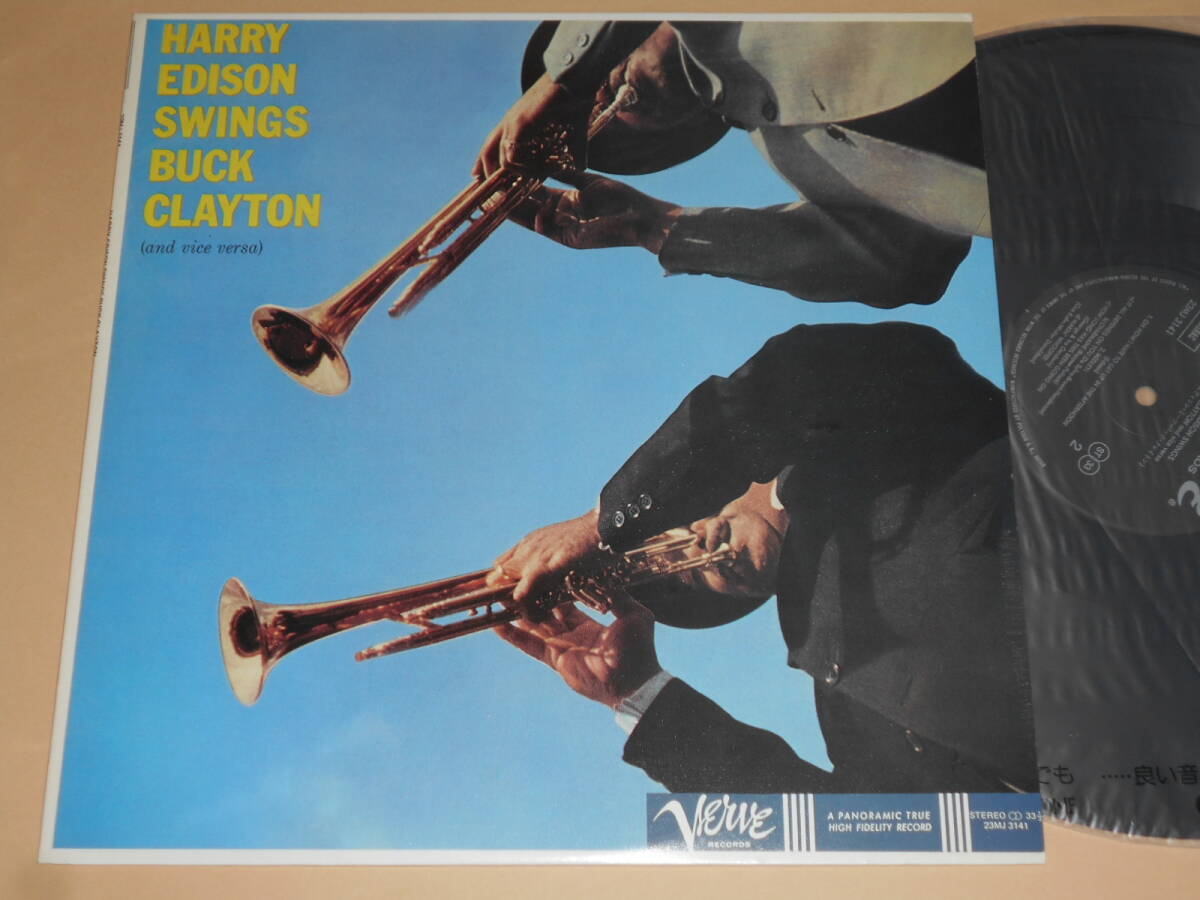 Harry Edison Swings Buck Clayton(Verve日本盤)拍卖