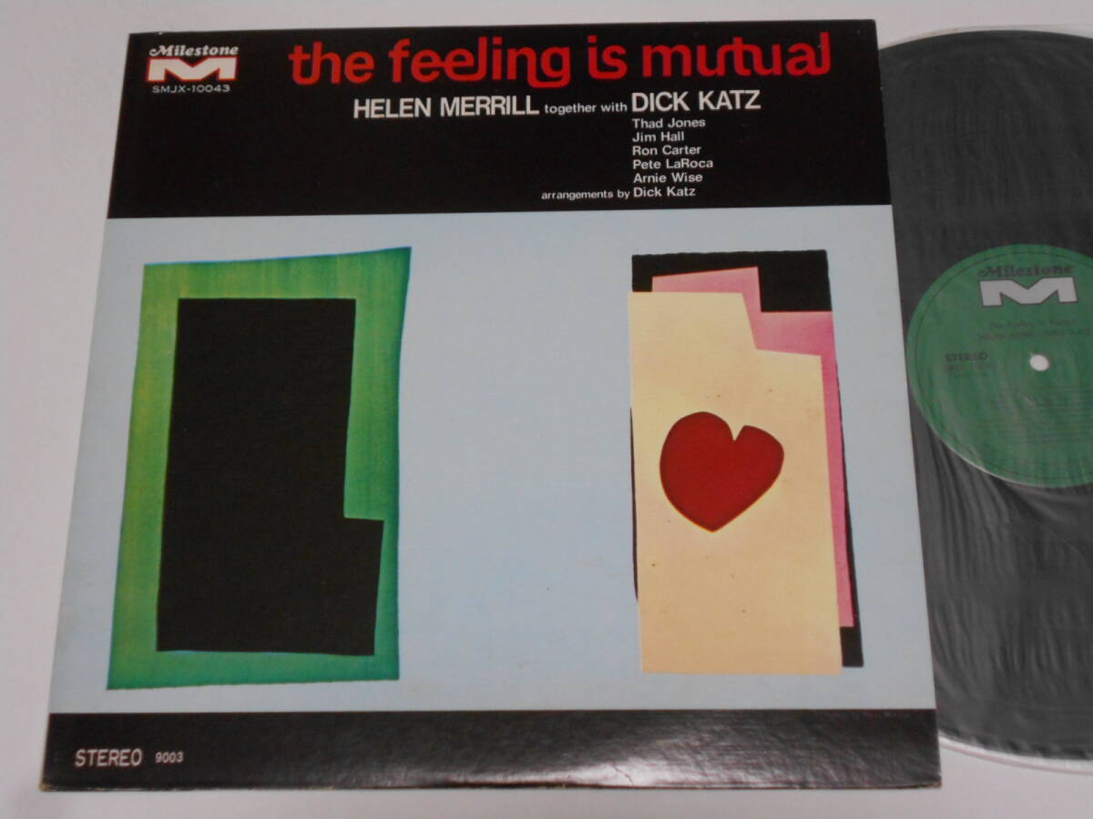 The Feeling Is Mutual/Helen Merrill(Milestone日本盤)拍卖