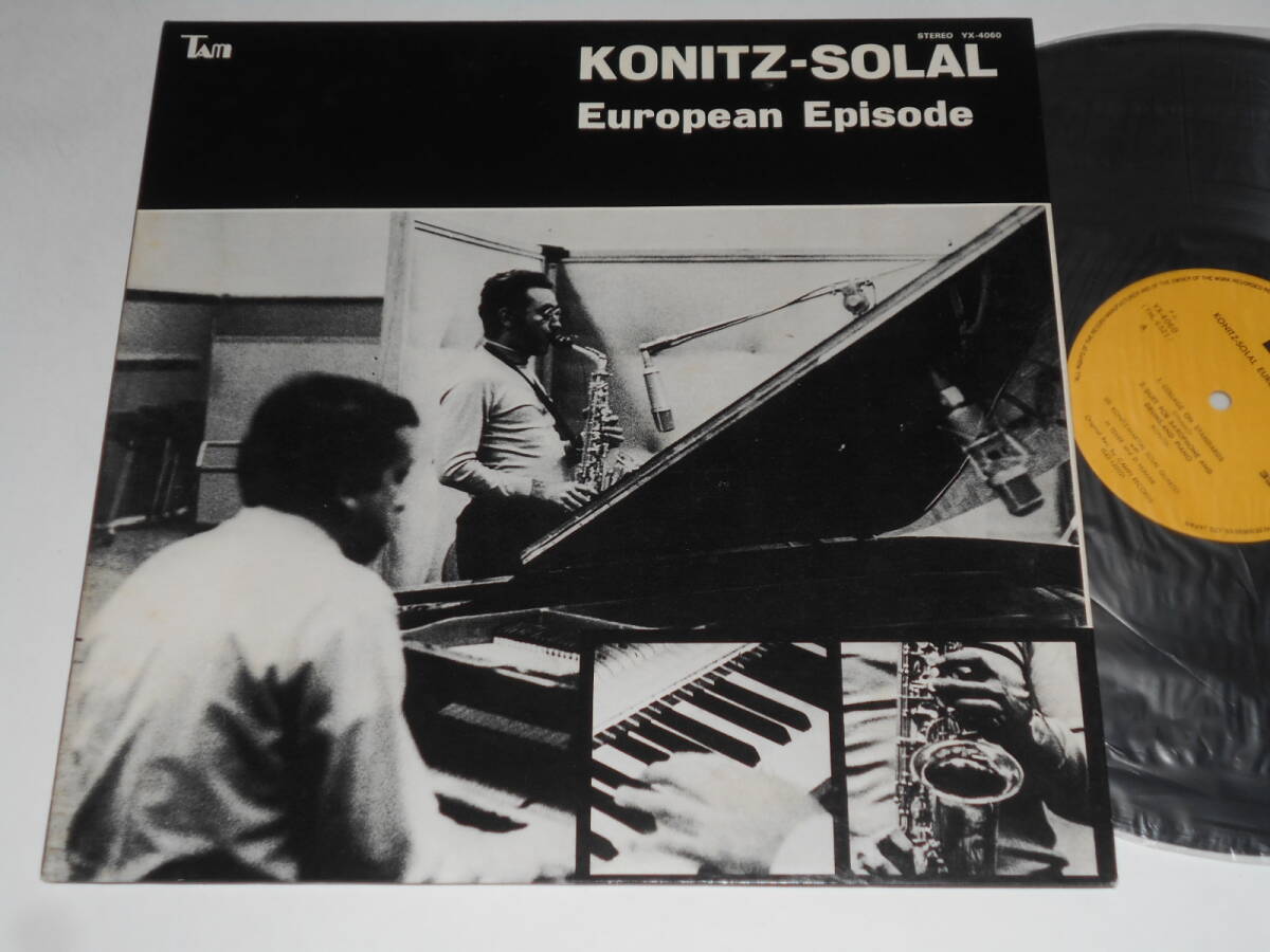 European Episode/Lee Konitz,Martial Solal(Campi日本盤)拍卖