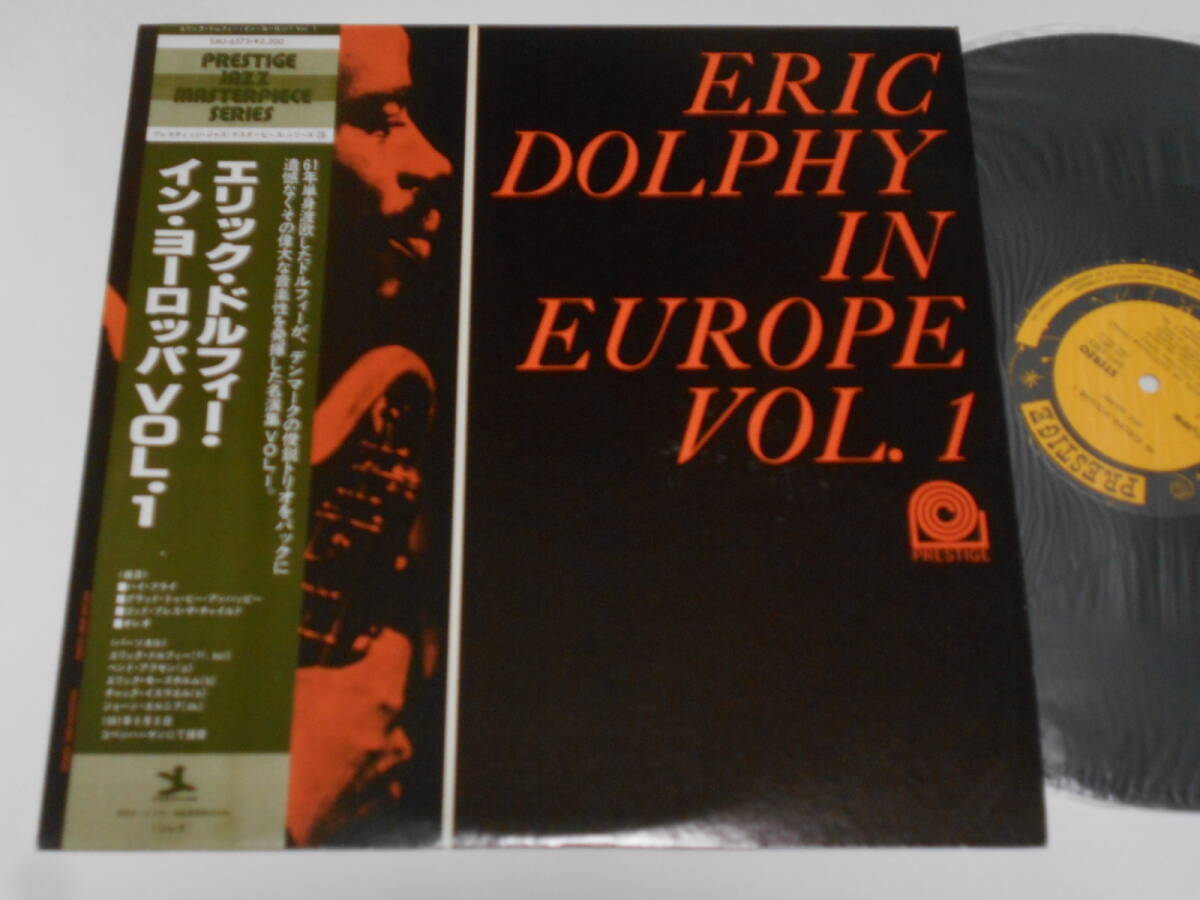 Eric Dolphy In Europe Vol.1(Prestige日本盤)拍卖