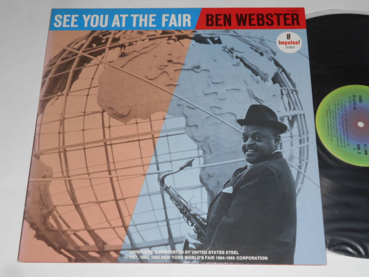 See You At The Fair/Ben Webster(Impulse日本盤)拍卖