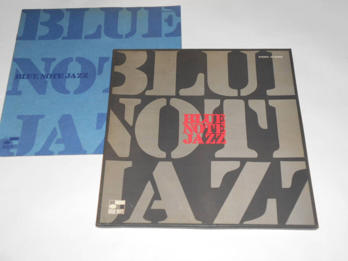 箱入り3枚組!ブルー・ノート・ジャズのすべて(Blue Note日本盤 東芝)拍卖