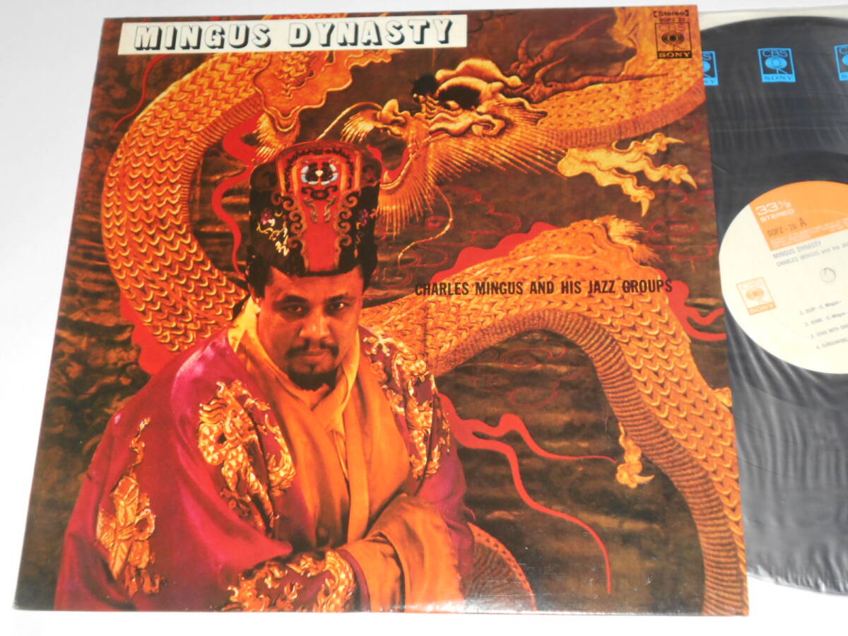 Mingus Dynasty/Charles Mingus(Columbia日本盤)拍卖