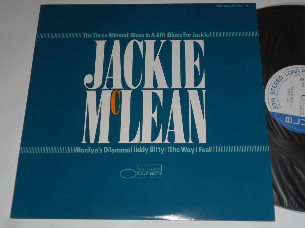 The Jackie McLean Quintet(Blue Note日本盤 東芝LNJ-80118)拍卖