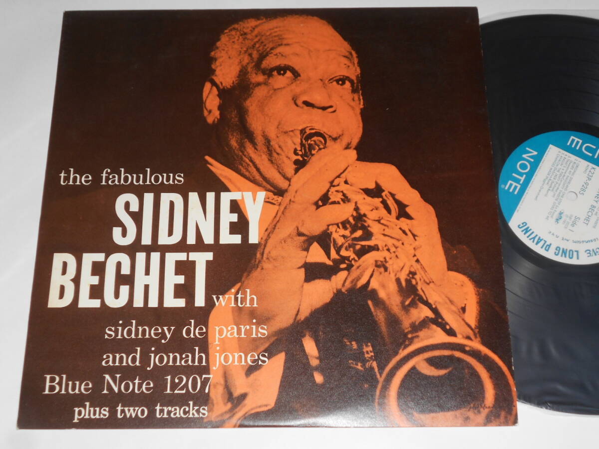 Blues My Naughty Sweetie/Sidney Bechet(Blue Note日本盤)拍卖