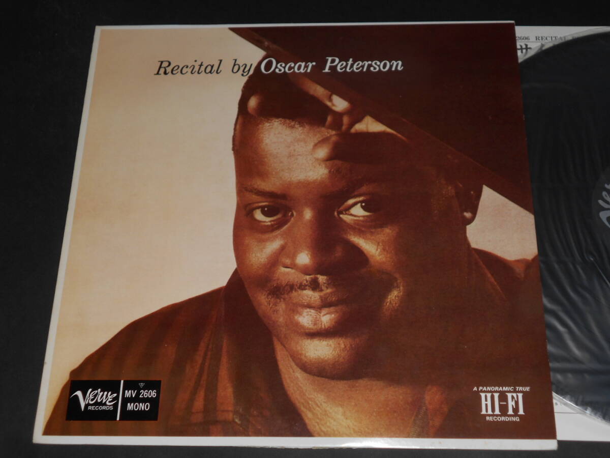 Recital By Oscar Peterson(Verve日本盤)拍卖