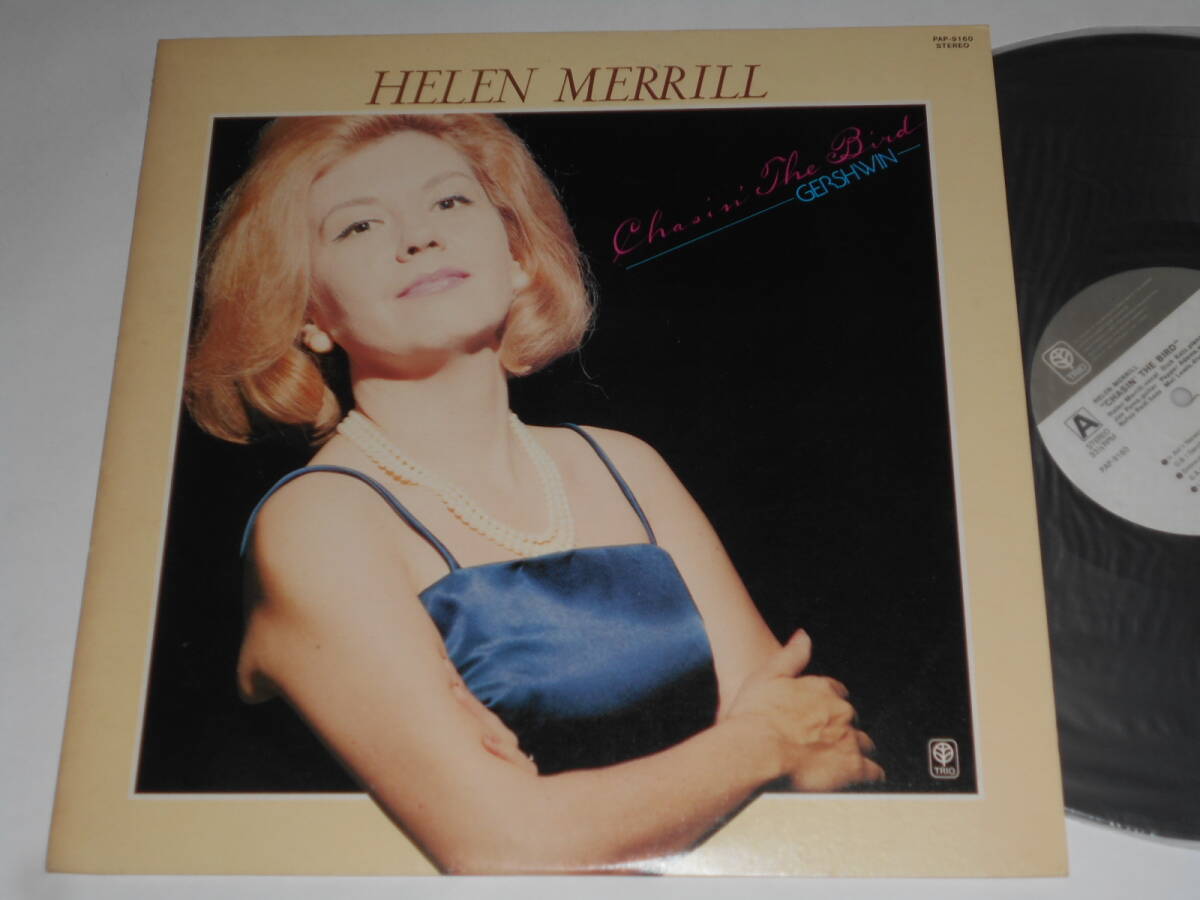 Chasin' The Bird/Helen Merrill(Trio日本盤 オリジナル)拍卖
