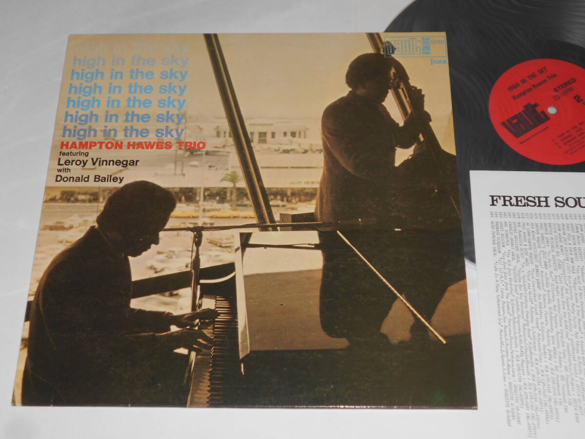 カタログ付き!High In The Sky/Hampton Hawes(Vaultフレッシュサウンド再発)拍卖