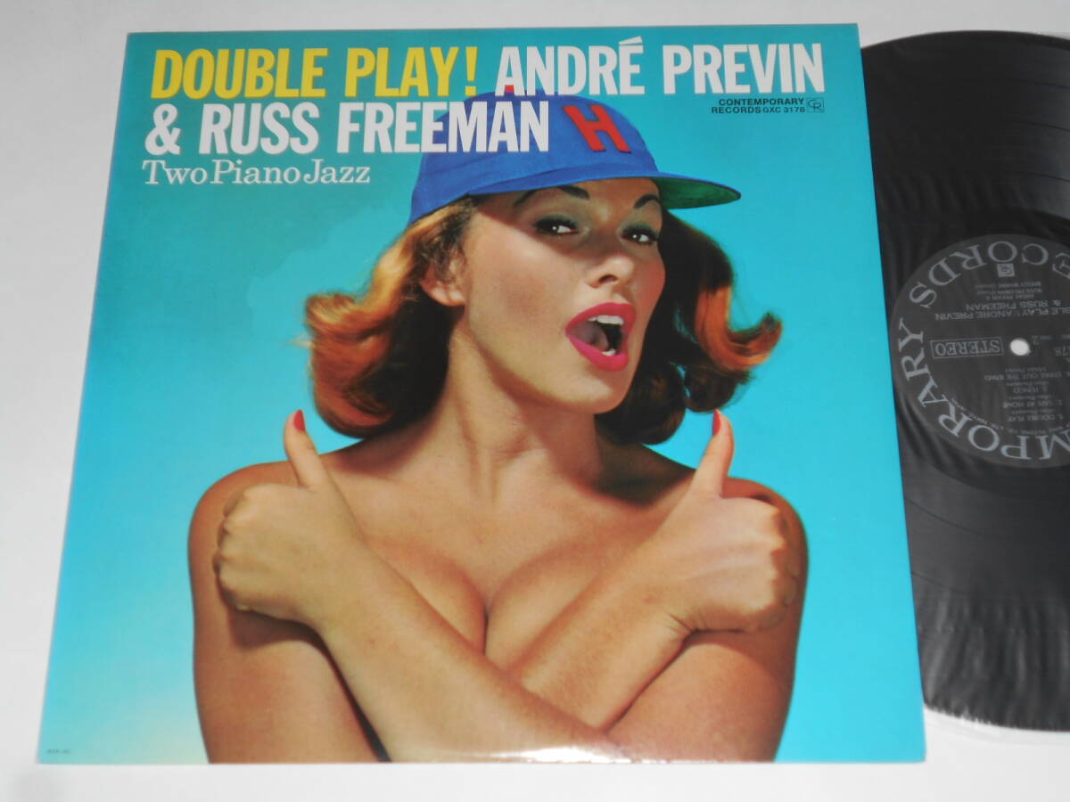 Double Play/Andre Previn,Russ Freeman(Contemporary日本盤)拍卖