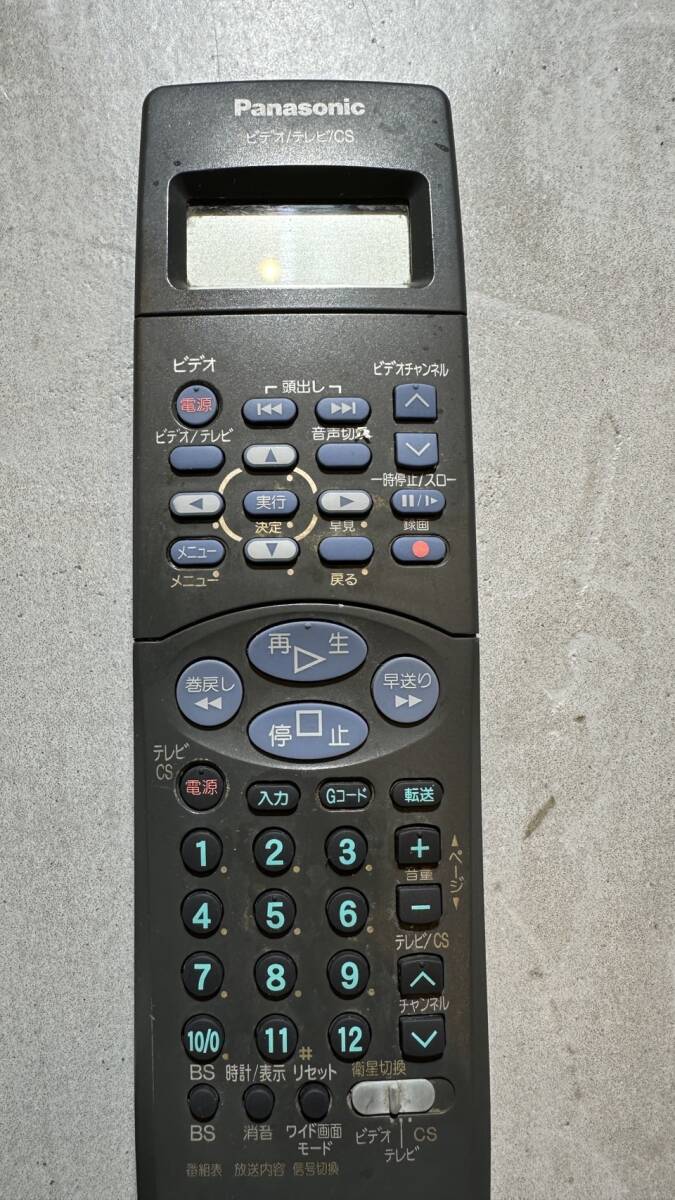 パナソニックリモコン Panasonic VEQ2443 動作確認済み 送料込み拍卖