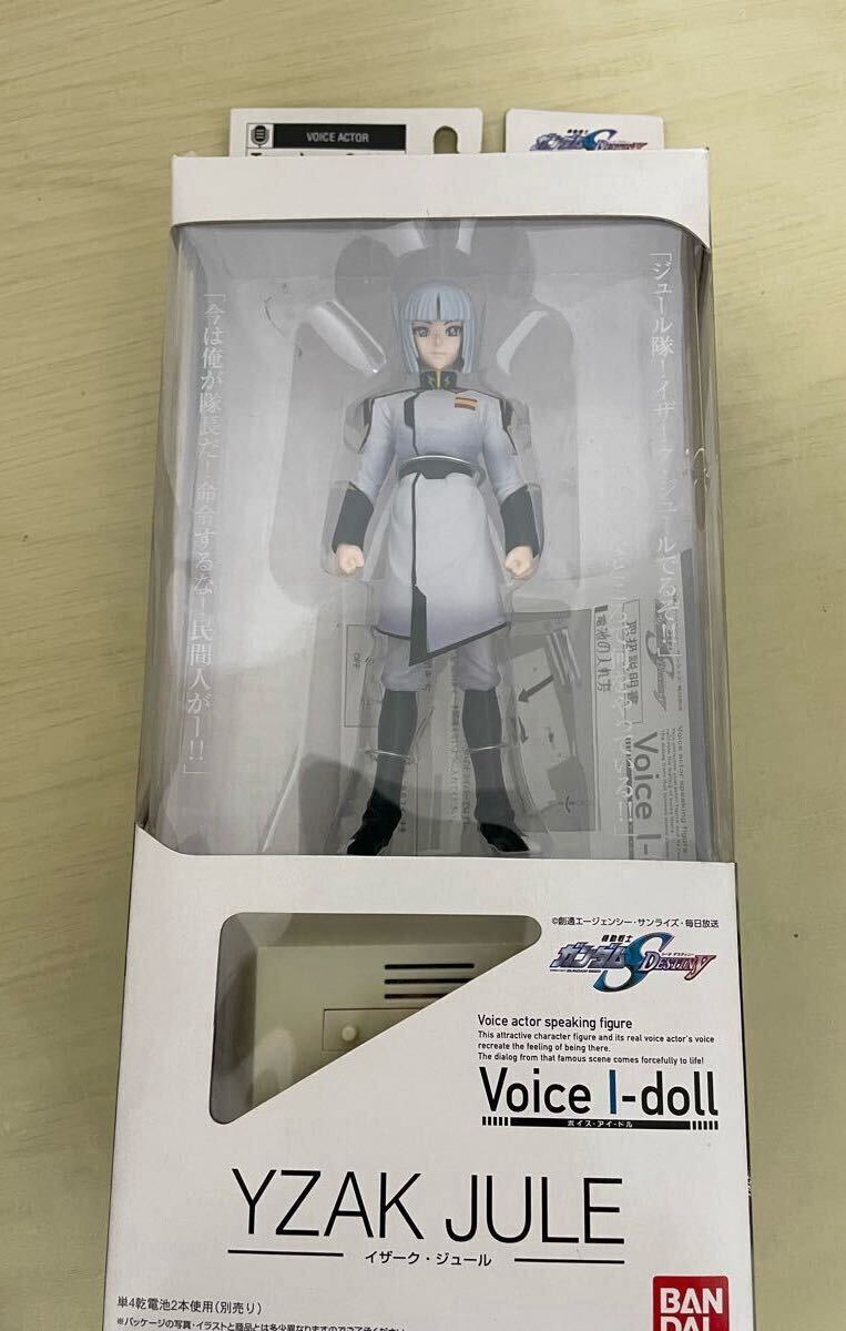 VoiceI ボイスアイドルフィギュア イザーク・ジュール ガンダムSEEDDESTINY拍卖