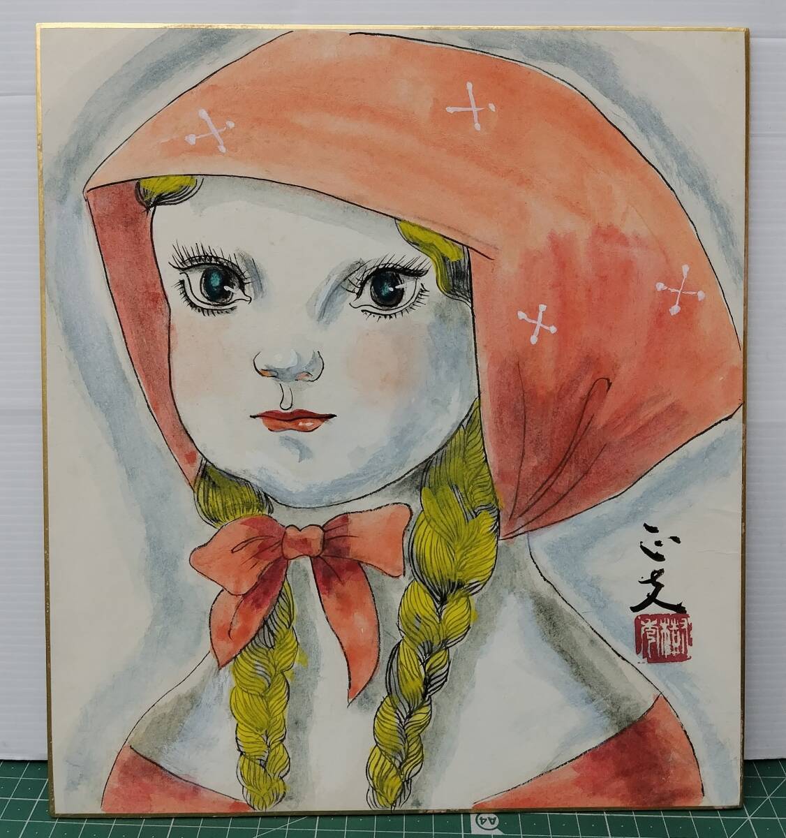 【真作】 斎藤正夫 『童女』 色紙 ペン画 水彩画 ドローイング 絵画 人物画 新制作協会会員 練馬美術家協会会員 白河美術倶楽部主催●H5316拍卖