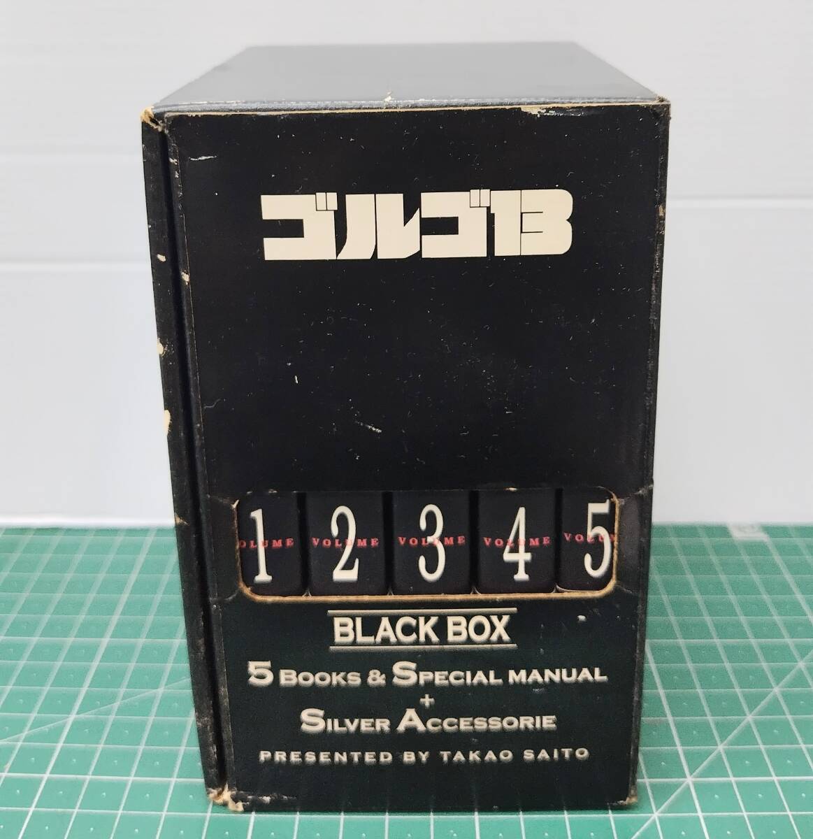 ゴルゴ13 BLACK BOX シルバーアクセサリー付 1-5巻 特別解説書付 SPコミックスコンパクト●H5321拍卖