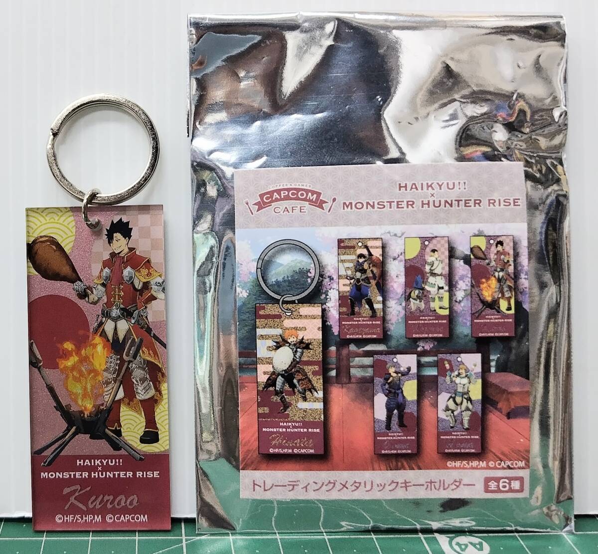 ハイキュー × モンスターハンターライズ カプコンカフェ メタリックキーホルダー 黒尾鉄朗 モンハンライズ ●H5321拍卖