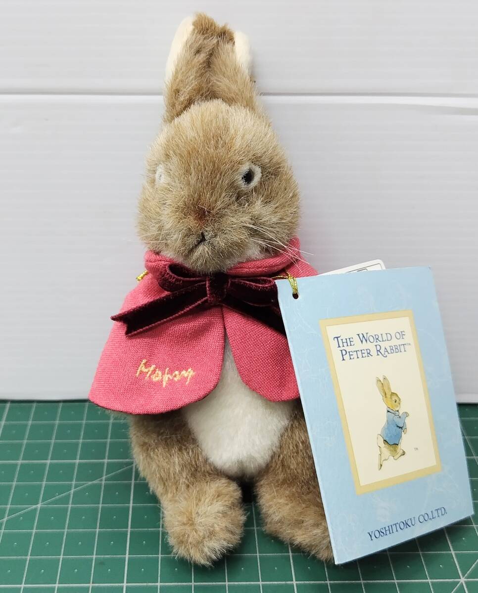 吉徳 ピーターラビット ぬいぐるみ モプシー SS タグ付●H5328拍卖