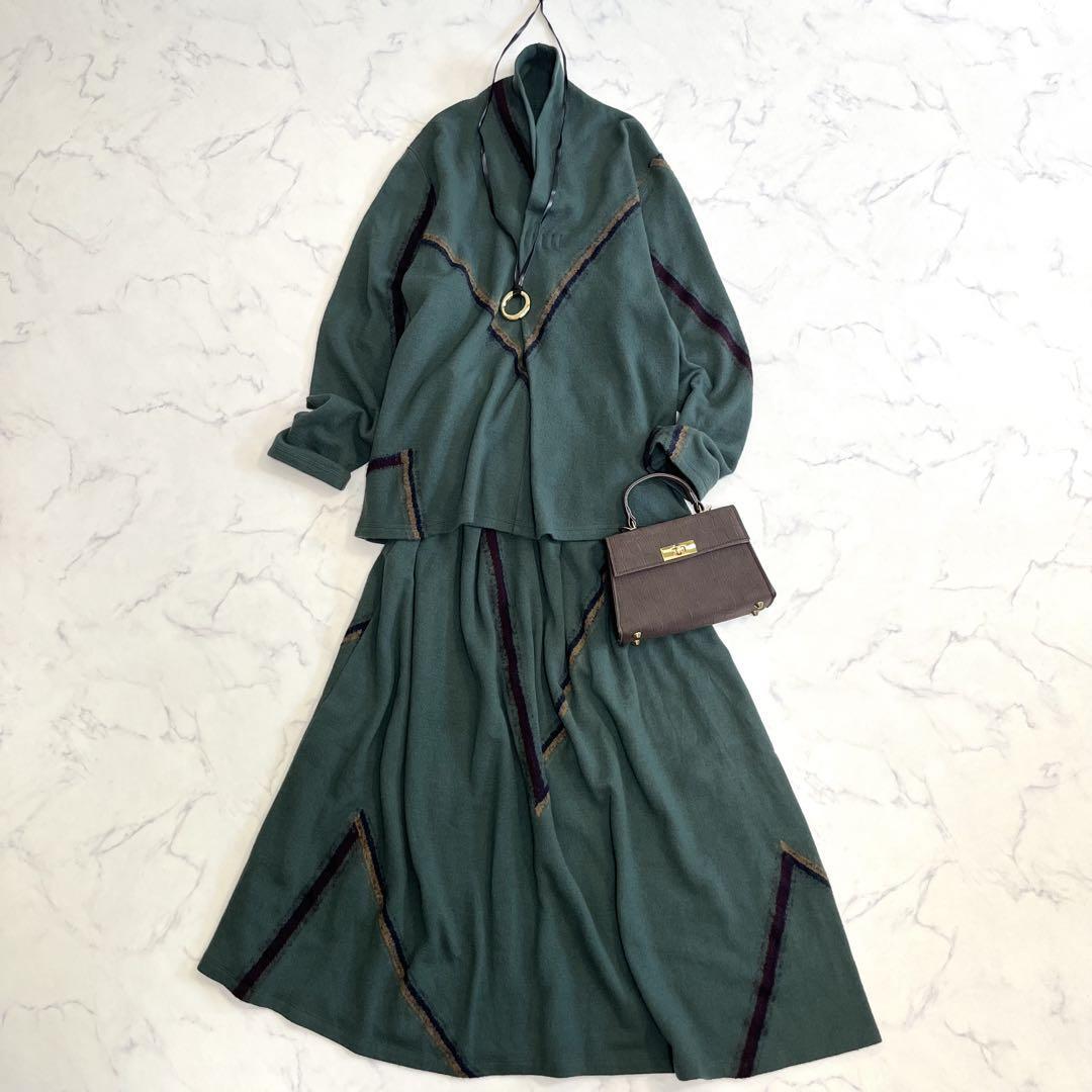 秋色★美品★JURGEN LEHL/ ヨーガンレール /ニットセットアップ /トップス+スカート ワンピース風 ショールカラー ゆったり ウール F拍卖