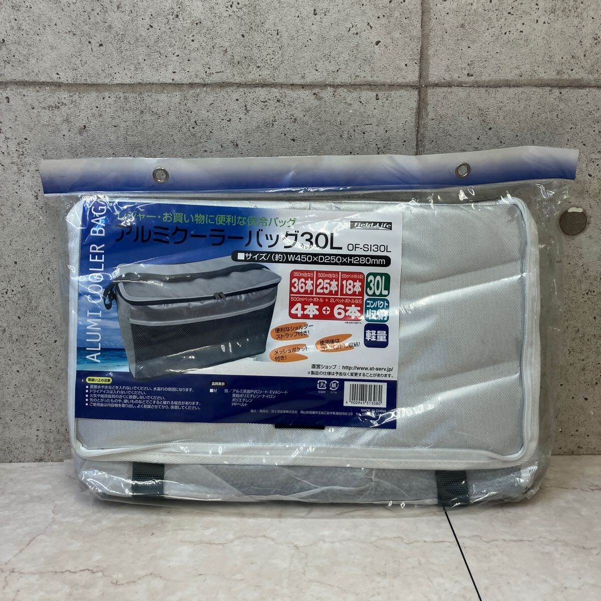 送料格安 アルミクーラーバック 30L OF-SI30L 軽量 保冷バック 350ml缶36本分 未使用拍卖