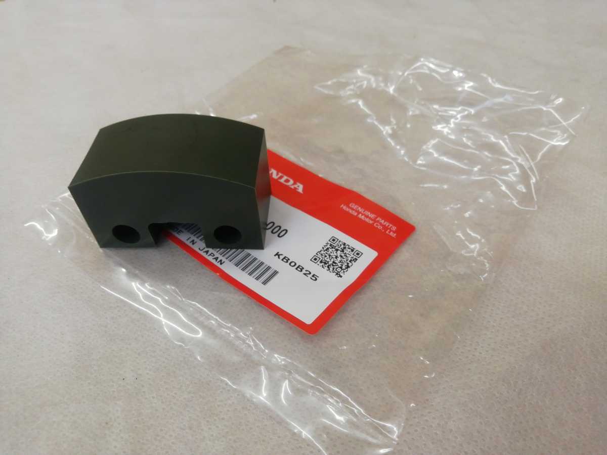 TLR200D テンショナースリッパー スリッパー ★* ホンダ純正 新品【水曜・日曜・祝日休み 臨時休業有】拍卖