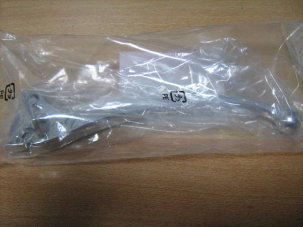 CT110 ハンターカブ ハンドル/ブレーキレバー P有 ホンダ純正 新品 【水曜・日曜・祝日休み 臨時休業有】拍卖