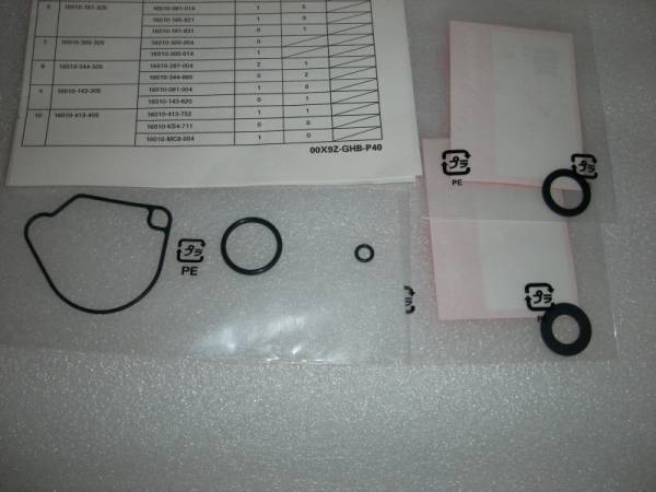 モンキー/ゴリラ Z50J  PAキャブ パッキンセット ホンダ純正 新品★*【水曜・日曜・祝日休み 臨時休業有】拍卖