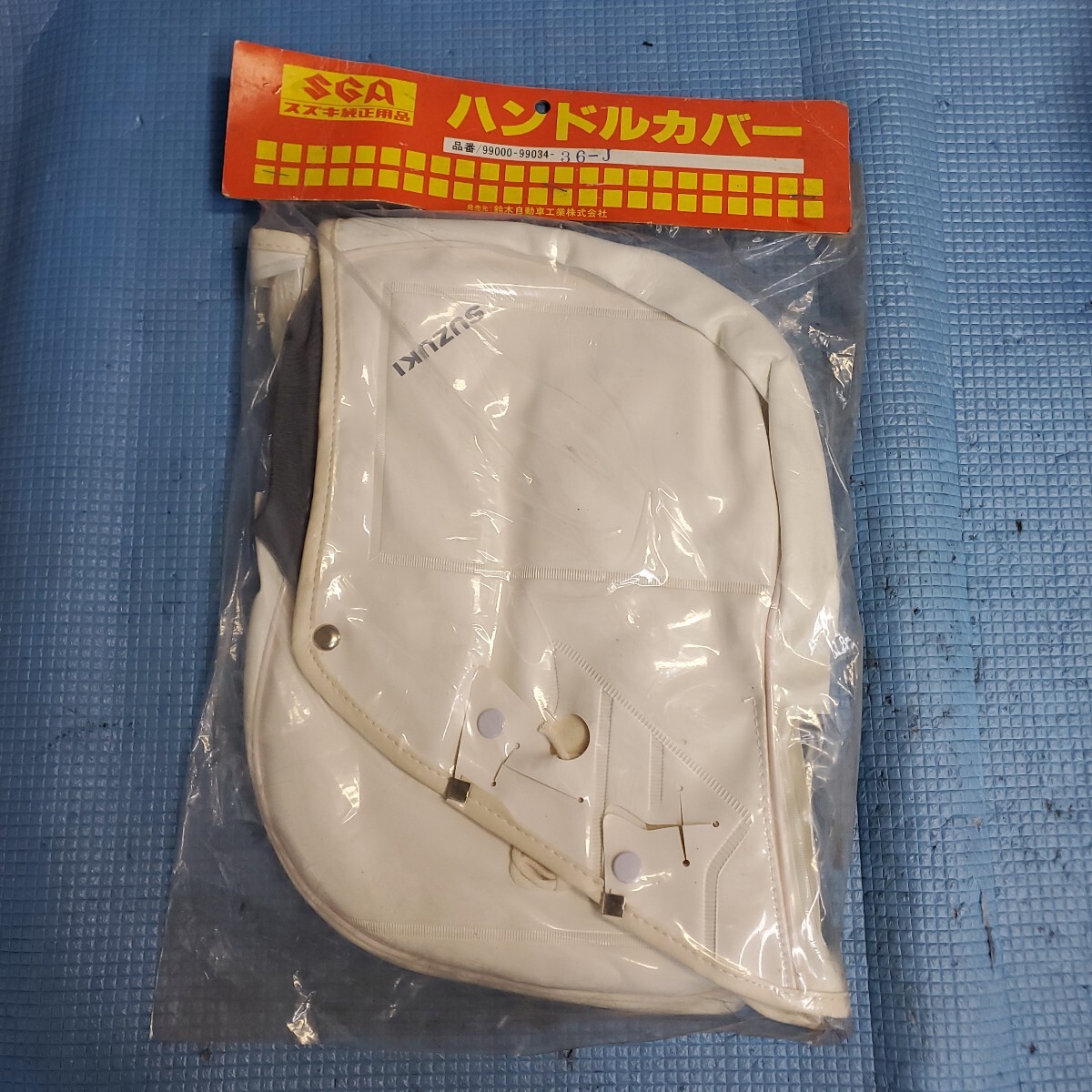 スズキ純正 ハンドルカバー 白 新品 99000-99034-36-J 拍卖