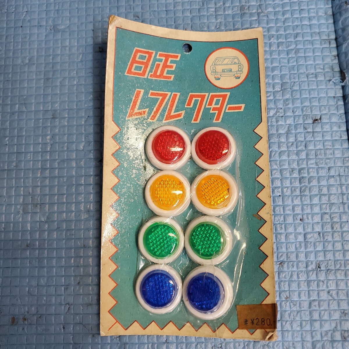 日正レフレクター 反射板 当時物 希少 CBX400F CBR400F CB250T CB400F GS400 GT380 GSX400E Z750RS Z400FX Z400GP KH400 XJ400 RZ250拍卖