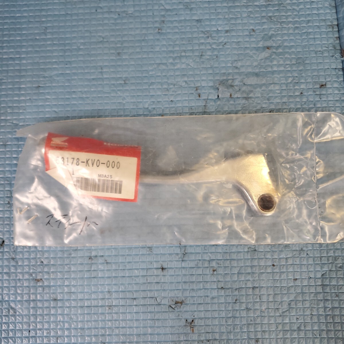 ホンダ純正 クラッチレバー 53178-KV0-000 スティード CB400F CB400SS スーパーフォア クラブマン ホーネット ジェイド モンキー125 拍卖