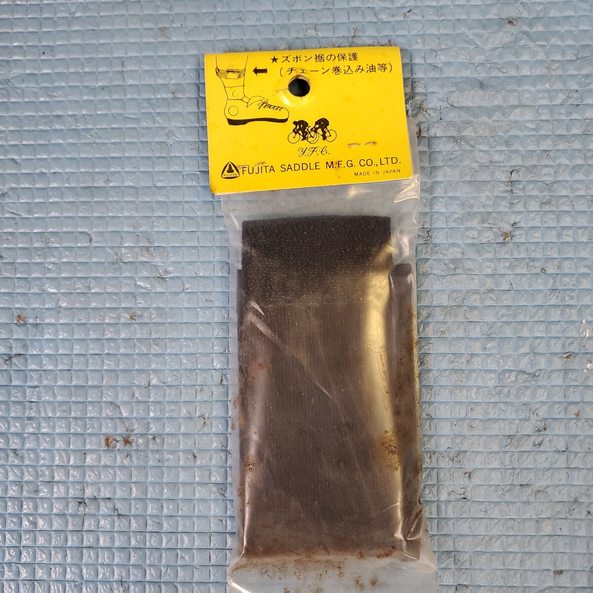 リングポケット 当時物 レトロ ビンテージ ブリヂストン ミヤタ ツノダ 丸石 セキネ ナショナル スーパーカー デコチャリ フラッシャー拍卖