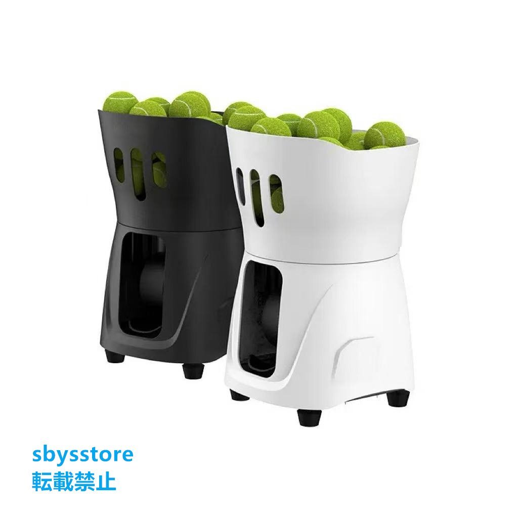 テニスサーブマシン 自動球出しトレーナー 携帯型 屋内外練習用拍卖