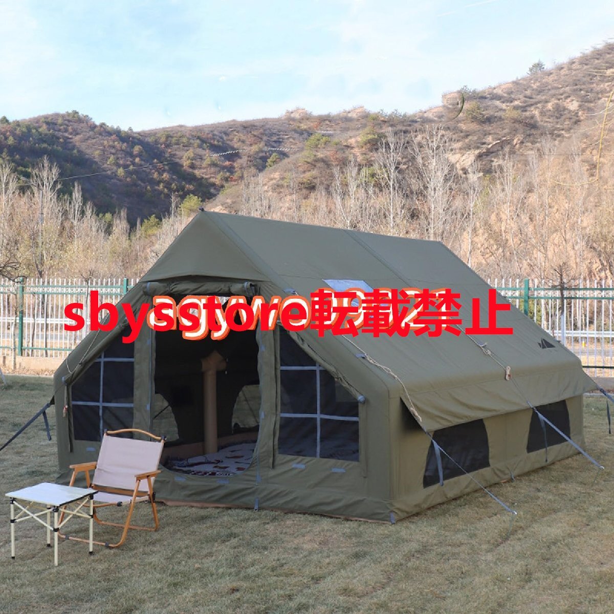 エアーテント 大型 2?6人用 インフレータブルテント 煙突穴付き ロッジテント 防水 4シーズン 設営簡単 収納袋・ペグ・空気入れ付き拍卖