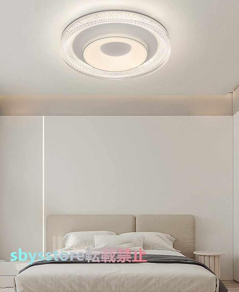 新作北欧風円形LEDシーリングライト 木目調 調光調色対応 おしゃれな目に優しい北欧風寝室用照明拍卖