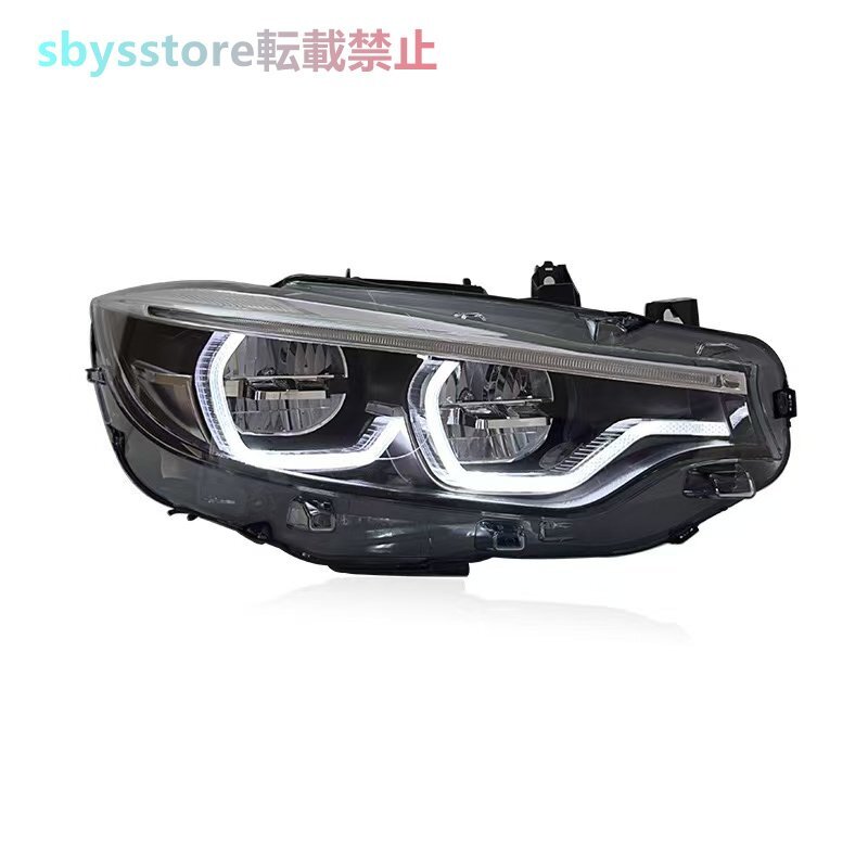 BMW 4シリーズ F32 F82 F36 2013~2020年対応 GTSスプーンタイプLEDヘッドライト アッセンブリー拍卖