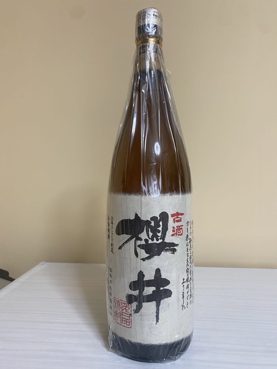 終売品 レア 古酒櫻井1.8L 26号タンク拍卖