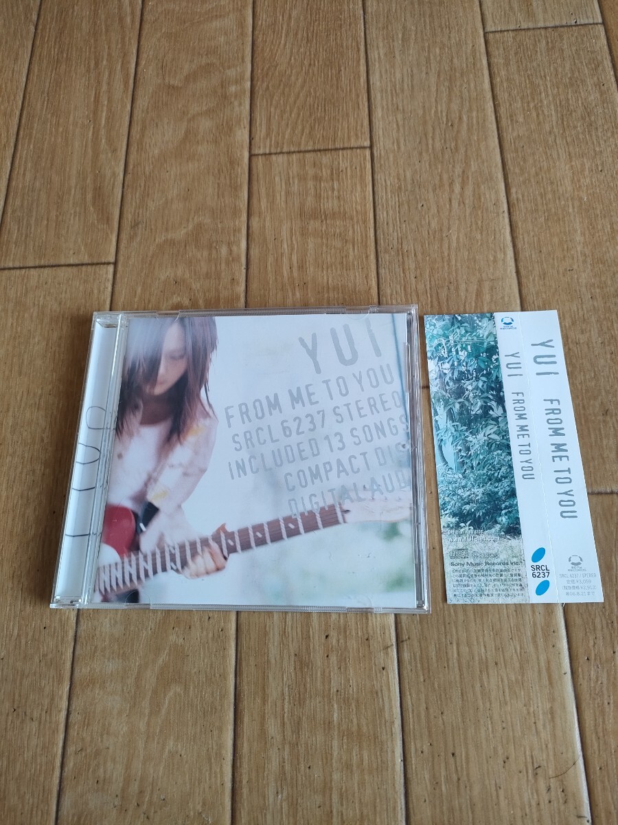 帯付き ユイ フロム・ミー・トゥ・ユー YUI FROM ME TO YOU拍卖