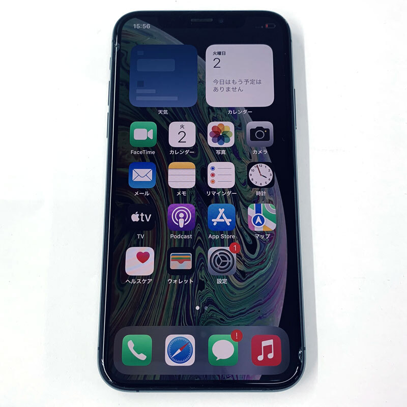 《ジャンク扱い》docomo Apple MTE02J/A iPhone Xs 256GBスペースグレイ【利用制限:○】店頭/他モール併売《家電・山城店》O7057拍卖