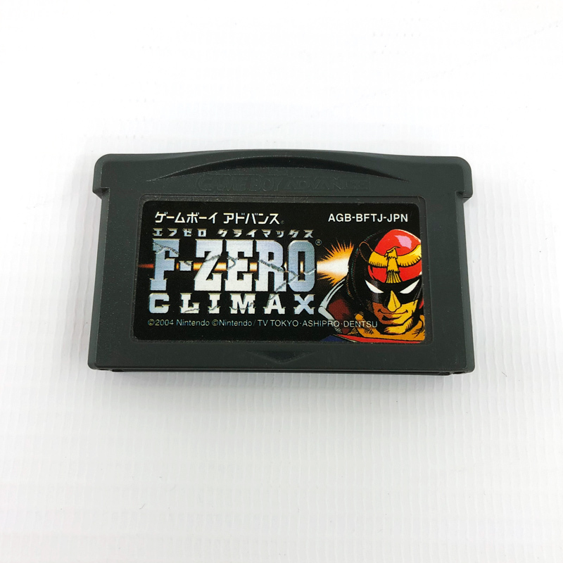 《ジャンク扱い》《レトロ》F-ZERO CLIMAX ソフトのみ/ゲームボーイアドバンス/エフゼロ クライマックス/店頭/併売《ゲーム・山城店》R1148拍卖