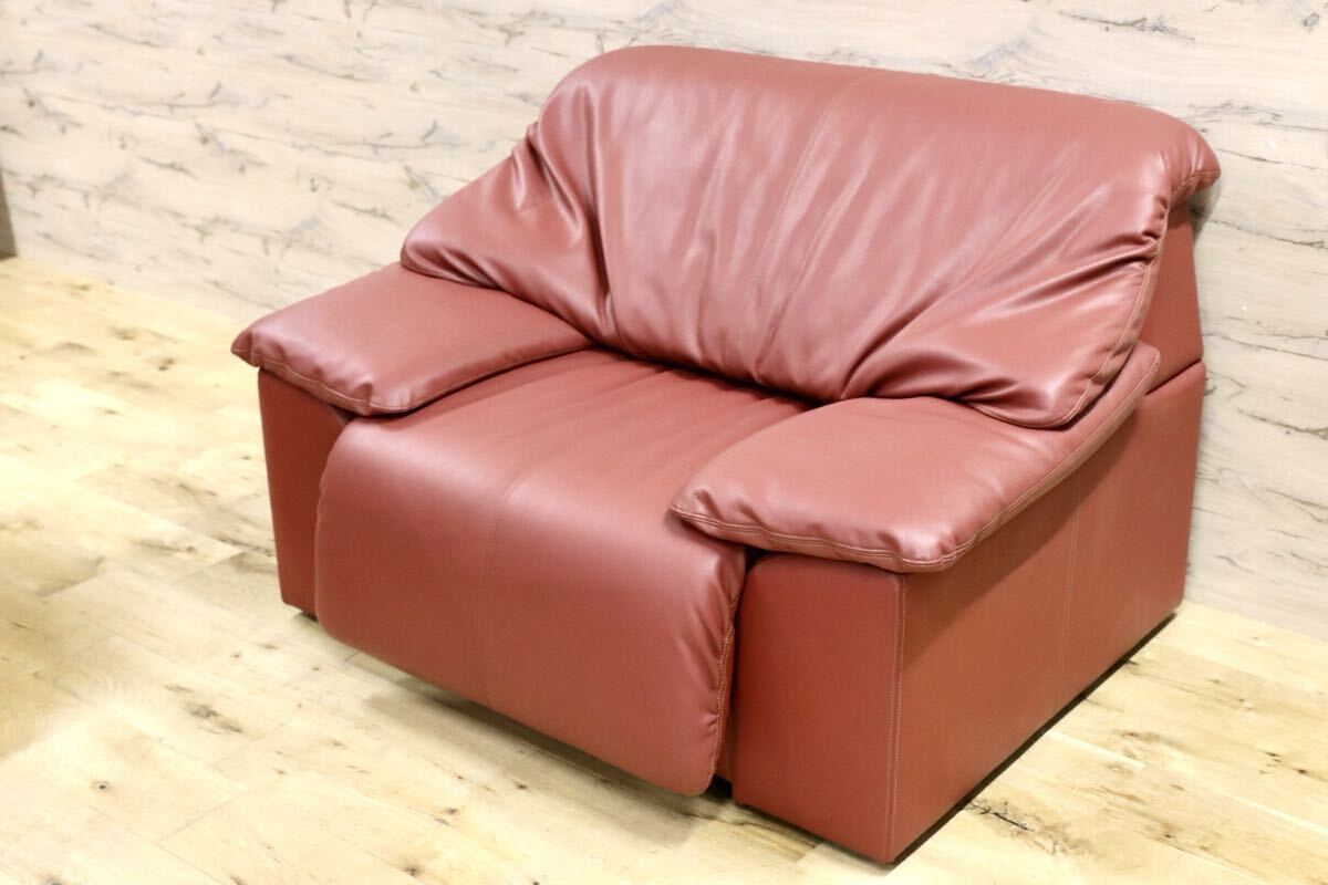 GMIS237B○maruni / マルニ マーニー3 アームチェア 1人掛けソファ シングルソファ 合皮 ソフトレザー 国産家具 定価約31万 モダン拍卖