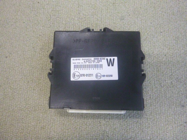 ダイハツ タント L375S キーフリーコンピューター @15554拍卖