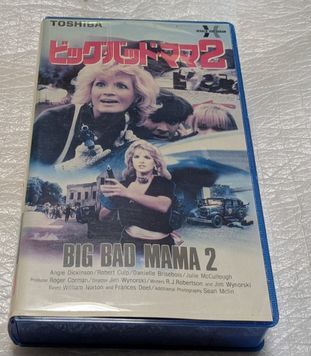ビッグ・バッド・ママ2 アンジー・ディキンソン/ロバート・カルプ 製作ロジャー・コーマン 廃盤バイオレンスアクション 未DVD化拍卖