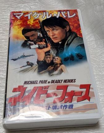 ネイビー・フォース/テロリスト壊滅作戦 マイケル・パレ/ジャン・マイケル・ビンセント/ビリー・ドラゴ 廃盤コマンドアクション 未DVD化拍卖