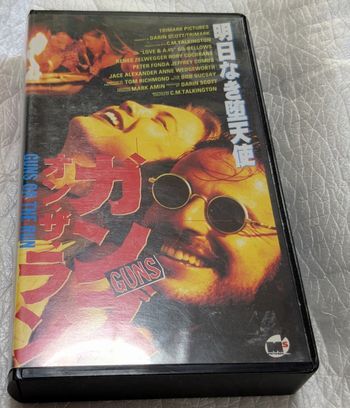 ガンズ・オン・ザ・ラン/明日なき堕天使 ギル・ベロウズ/ レネー・ゼルウィガー/ピーター・フォンダ 廃盤クライムアクション 拍卖