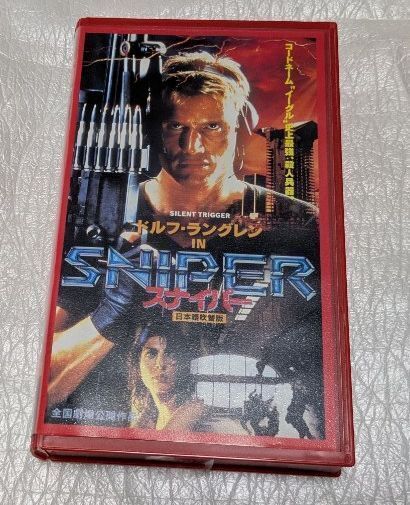 スナイパー/狙撃(日本語吹替版VHS)ドルフ・ラングレン 大塚明夫/岡本麻弥/山野史人/田中正彦 貴重廃盤GUNバトルアクション 未DVD化拍卖