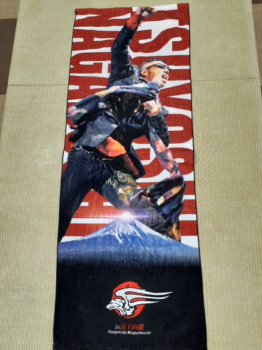 ★限定 長渕剛 富士山麓ライブ タオル 未使用 スターライト富士山 送230円★ 拍卖