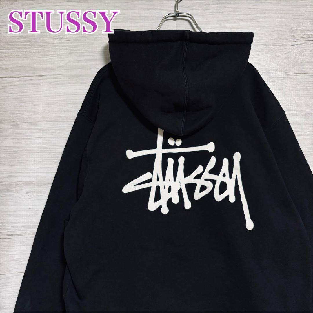 【人気デザイン】STUSSY ステューシー パーカー Lサイズ 両面プリント ワンポイントロゴ バックプリント ビッグロゴ 一点物 拍卖