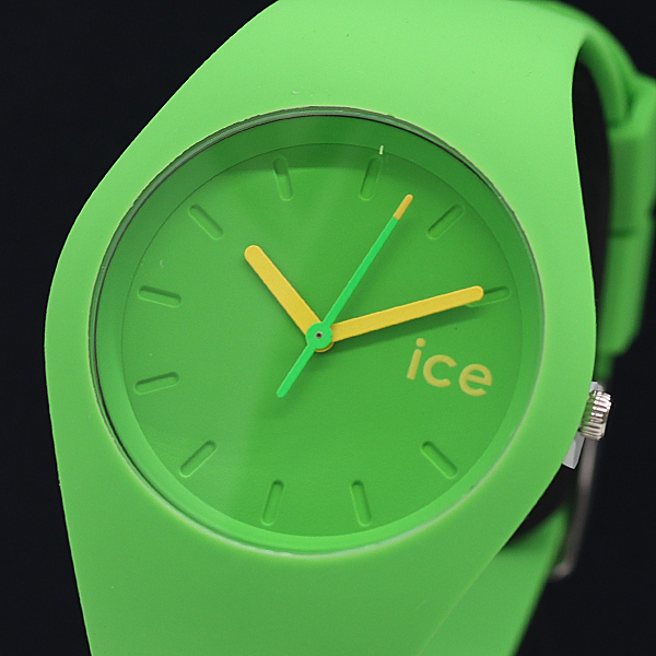 箱付 アイスウォッチ NGN.U.S 15 グリーン文字盤 QZ メンズ腕時計 2000000 NSK KTU拍卖