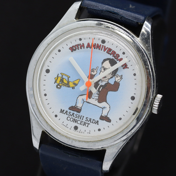 さだまさしウォッチ 手巻き 絵柄文字盤 メンズ/レディース腕時計 2000000 NSK KTS拍卖